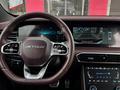 Jetour X90 Plus 2024 года за 9 790 000 тг. в Усть-Каменогорск – фото 28