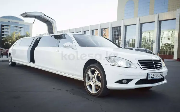 Лимузины Mersedes — benzW221 представительский класс в Павлодар