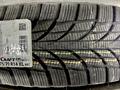 1 шина Kumho (Корея) 175/70/14 за 15 990 тг. в Астана – фото 3