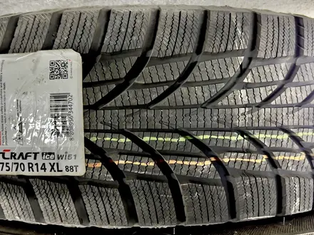 1 шина Kumho (Корея) 175/70/14 за 15 990 тг. в Астана – фото 3