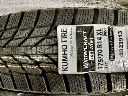 1 шина Kumho (Корея) 175/70/14 за 15 990 тг. в Астана