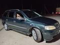 Opel Astra 1999 года за 1 500 000 тг. в Жетысай – фото 5