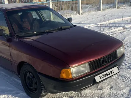 Audi 80 1989 года за 750 000 тг. в Павлодар – фото 6