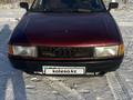 Audi 80 1989 годаүшін750 000 тг. в Павлодар