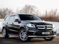 Mercedes-Benz GL 500 2014 годаүшін17 500 000 тг. в Алматы – фото 2