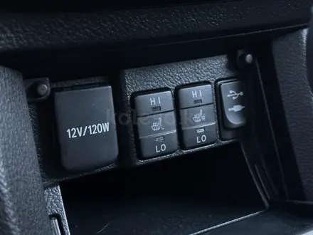 Toyota Corolla 2013 года за 7 800 000 тг. в Актобе – фото 21