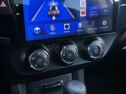 Toyota Corolla 2013 года за 7 800 000 тг. в Актобе – фото 23