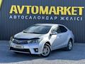 Toyota Corolla 2013 годаүшін7 800 000 тг. в Актобе