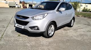 Hyundai Tucson 2012 года за 6 500 000 тг. в Уральск