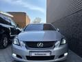 Lexus GS 300 2009 года за 7 800 000 тг. в Семей