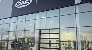 Aster - официальный дилер Jac в Петропавловск