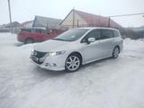 Honda Odyssey 2010 годаfor5 200 000 тг. в Уральск