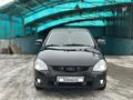 ВАЗ (Lada) Priora 2170 2014 годаүшін3 100 000 тг. в Костанай – фото 10