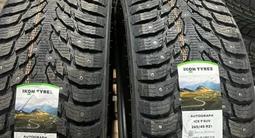 Ikon (Nokian Hakka 9) Autograph Ice 9 SUV 265/45 R21 — Lixiangfor132 500 тг. в Алматы – фото 2