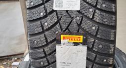 Pirelli Scorpion Ice Zero 2 265/45 R21 108H — Lixiangүшін220 000 тг. в Алматы