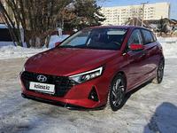 Hyundai i20 2023 годаүшін8 000 000 тг. в Астана