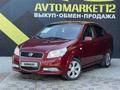 Chevrolet Nexia 2020 года за 5 350 000 тг. в Актау – фото 4