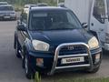 Toyota RAV4 2002 года за 5 300 000 тг. в Усть-Каменогорск – фото 9