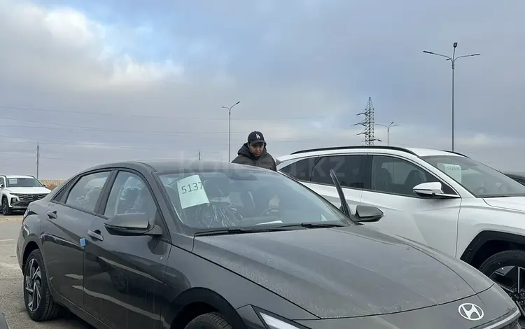 Hyundai Elantra 2025 года за 8 900 000 тг. в Актау