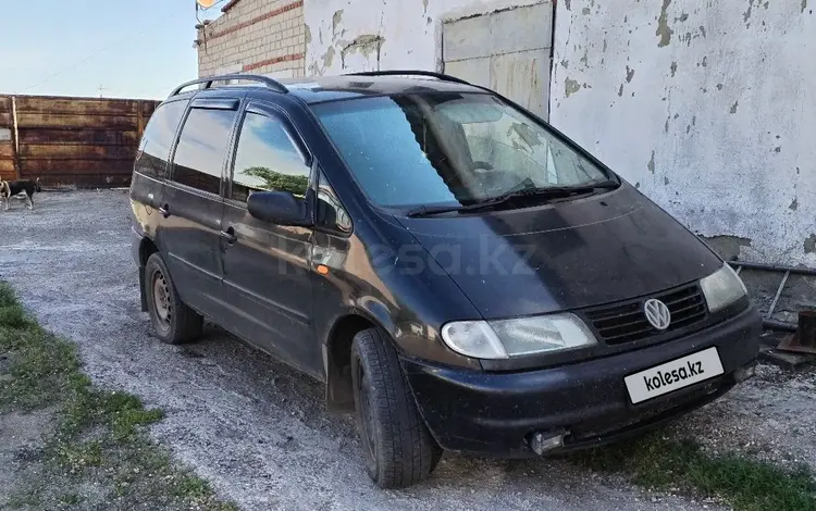 Volkswagen Sharan 1998 года за 2 500 000 тг. в Тобыл