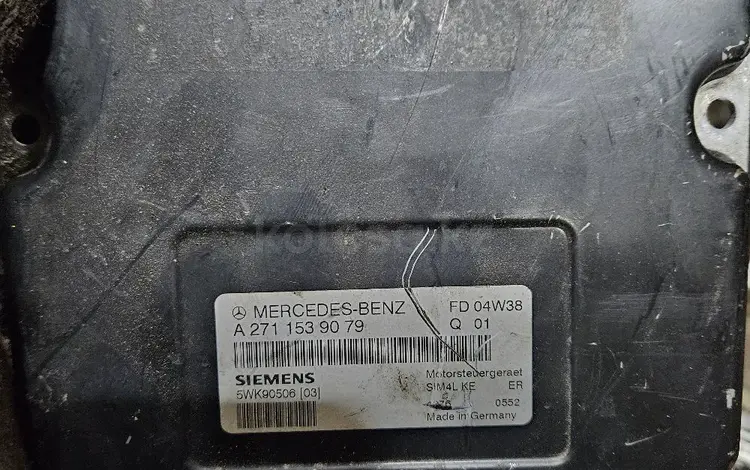 Блок управления двигателем АКПП компьютер ЭБУ мозгиүшін5 000 тг. в Алматы