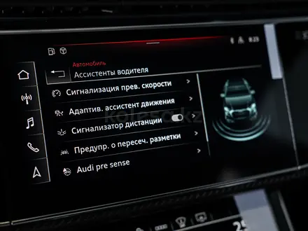 Audi RS Q8 2022 года за 86 000 000 тг. в Алматы – фото 32