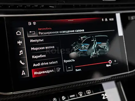 Audi RS Q8 2022 года за 86 000 000 тг. в Алматы – фото 34