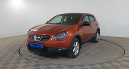 Nissan Qashqai 2007 годаүшін2 890 000 тг. в Шымкент