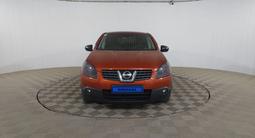 Nissan Qashqai 2007 годаүшін2 890 000 тг. в Шымкент – фото 2