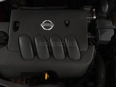 Nissan Qashqai 2007 года за 2 890 000 тг. в Шымкент – фото 9