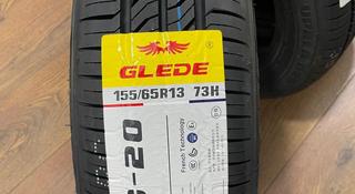 155/65R13 GLEDE G20 2024 ЖЫЛЕЫ за 14 500 тг. в Алматы