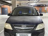 ВАЗ (Lada) Largus (фургон) 2014 года за 2 600 000 тг. в Астана