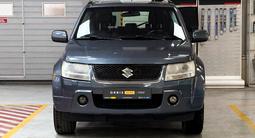 Suzuki Grand Vitara 2008 года за 4 490 000 тг. в Алматы – фото 2