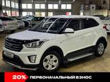 Hyundai Creta 2019 года за 9 100 000 тг. в Кокшетау