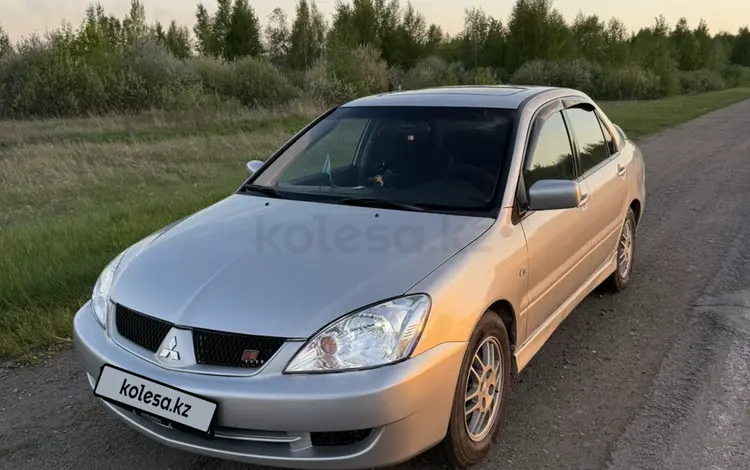 Mitsubishi Lancer 2006 годаүшін2 500 000 тг. в Петропавловск