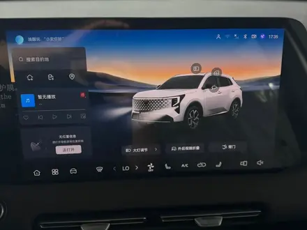 Changan CS55 Plus Tech 2026 года за 9 800 000 тг. в Астана – фото 2