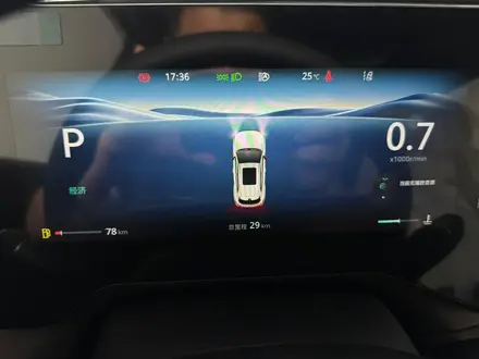 Changan CS55 Plus Tech 2026 года за 9 800 000 тг. в Астана – фото 6