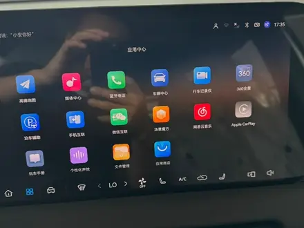 Changan CS55 Plus Tech 2026 года за 9 800 000 тг. в Астана – фото 7