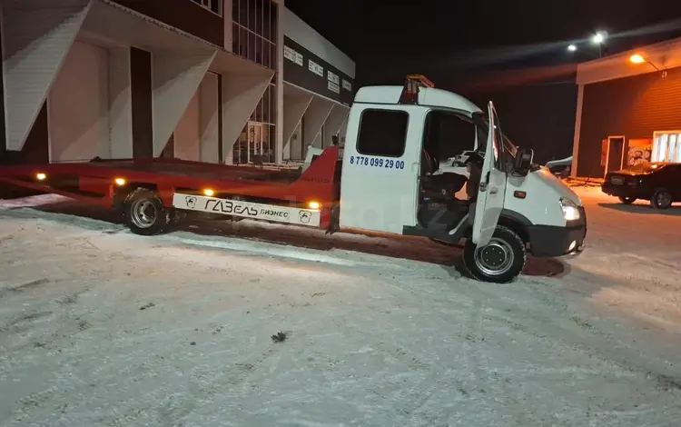 Эвакуатор межгород круглосуточно в Караганда