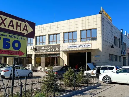 Ремонт и установка газового оборудования (ГБО) на авто в Актобе