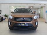 Hyundai Creta 2018 года за 8 790 000 тг. в Астана – фото 2