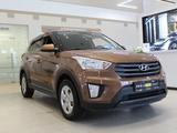 Hyundai Creta 2018 года за 9 590 000 тг. в Астана – фото 3