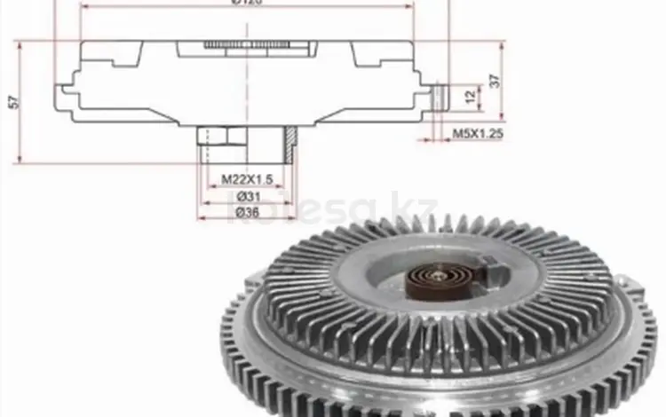 Вискомуфтаfor12 150 тг. в Караганда