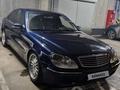 Mercedes-Benz S 320 1999 годаүшін2 500 000 тг. в Астана – фото 2