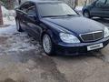 Mercedes-Benz S 320 1999 годаүшін2 500 000 тг. в Астана – фото 6