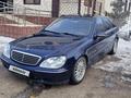 Mercedes-Benz S 320 1999 годаүшін2 500 000 тг. в Астана – фото 7