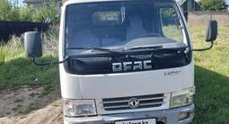 Dongfeng 2012 года за 2 000 000 тг. в Алматы
