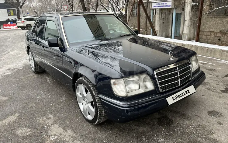 Mercedes-Benz E 280 1993 годаүшін1 499 999 тг. в Алматы