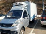Foton Alpha 2022 годаүшін7 800 000 тг. в Алматы