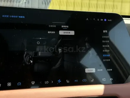 Changan CS55 Plus 2026 года за 9 900 000 тг. в Караганда – фото 22